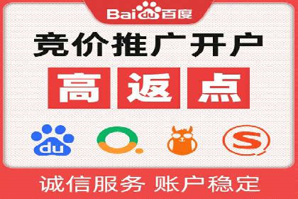 内容营销与信息流推广结合：成功案例分析
