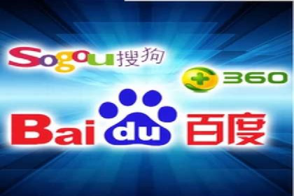 信息流广告开户全攻略案例分享