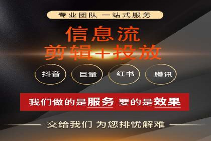 百度SEO优化公司案例研究：某企业网站流量翻倍的秘诀